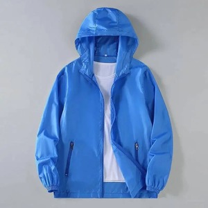 <b>Men's</b> <b>Summer</b> <b>Lightweight</b> Sporty Loose Fit Sunscreen <b>Jacket</b> Casual Hooded Coat Thin Outerwear Versatile Simple Design - Product Image 2