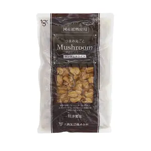 Food Product Packaging Fresh Agricultural Wholesale Suppliers Cooked Mushroom