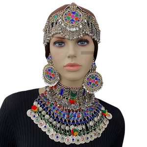 Fabricants sur mesure, dernières créations, ensembles de bijoux afghans Kuchi vintage, bijoux afghans faits à la main pour femmes, pour les mariages et les fêtes, 2025 - Product Image 1