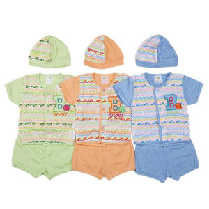 ชุดของขวัญสำหรับเด็กแรกเกิด (6 ชิ้น) - หลายสี - Product Image 1