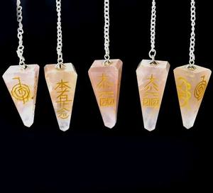 Quartz rose sculpté cristal spirituel pendule pierre naturelle pierre précieuse Reiki méditation radiesthésie cône symbole de guérison Souvenirs - Product Image 1