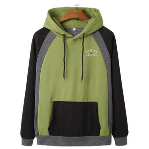 Oferta Especial: Sudaderas con Capucha para Hombre, Estilo Único, Transpirables y Ligeras, en el Mejor Material - Product Image 1