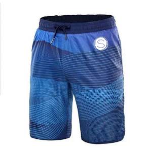 Short de jogging en maille 100% coton pour homme avec motif léopard pour fitness, entraînement athlétique et gymnastique - Product Image 2