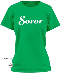 Personalizado peso pesado 100% algodón 280gsm 300gsm 320gsm de gran tamaño verde Soror hombro caído camiseta impresa Streetwear para el verano - Product Image 6