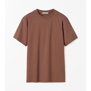 T-shirt moderne de forme propre pour hommes, coupe ajustée, contour doux au toucher pour un usage quotidien décontracté et simple avec un style polyvalent - Product Image 1