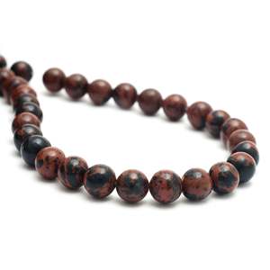 Perles de pierres précieuses en obsidienne acajou Kamal Gems de 15 pouces - Product Image 2