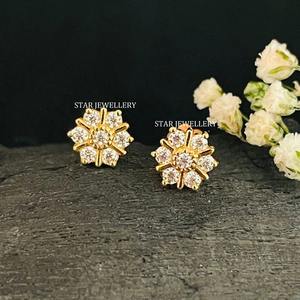 Stud de flor de diamante natural de oro macizo de 14 quilates para nariz Tragus Lobe Conch Joyería fina. - Product Image 5