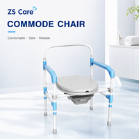 Chaise de douche et de toilette pour personnes âgées et handicapées, hauteur réglable, chaise de bain de sécurité portable avec seau et accoudoirs