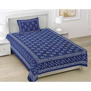 Single Bedsheet with 1 <b>Pillow</b> Cover 180 TC <b>Blue</b> Cotton Printed Ethnic Motifs Ethnic BSB1108 Design - Product Image 1