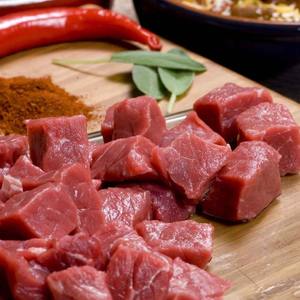 Viande de bœuf congelée en vrac, qualité export standard pour l'industrie agroalimentaire et les marchés de gros mondiaux, haute qualité - Product Image 2