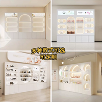 Présentoir cosmétique arqué de luxe entièrement assemblé avec éclairage LED chaud, vitrine pour soins de la peau, mobilier de salon de beauté