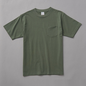 240gsm coton de haute qualité 12 couleurs imprimées acceptent le logo personnalisé T-shirt uni surdimensionné avec poche Hommes Femmes T-shirt unisexe pour hommes - Product Image 4