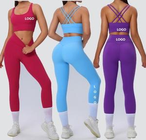 2024 conjuntos de Fitness para gimnasio, mallas de Yoga de entrenamiento de cintura alta y Sujetador deportivo, conjunto de Yoga de 2 piezas, trajes de Fitness, conjuntos de Yoga para mujer - Product Image 2