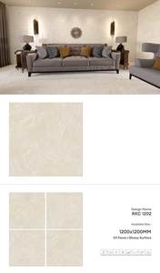 Baldosas de pared de porcelana brillante de primera calidad 1200x1200 | 120x120 Baldosas elegantes duraderas de gran formato | Colección de exportación moderna - Product Image 2