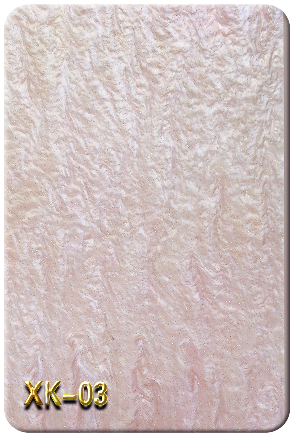 XK-03   เอ็กซ์เค-03