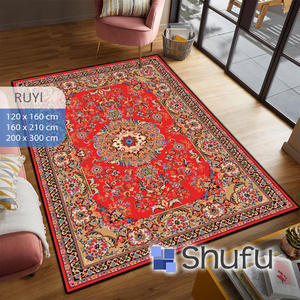 Shufu confortable flanelle imprimé tapis Design moderne antidérapant TPR support lavable anti-allergie tissu zones à fort trafic vivant - Product Image 1