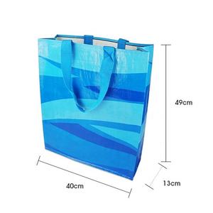 Sac en tissu tissé PP - Product Image 6