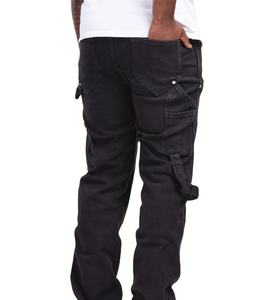 Pantalones Vaqueros para Hombre Hechos a Medida al por Mayor en Grandes Cantidades, Estilo Casual, Pantalones Vaqueros de Alta Calidad, Rectos, Curvos y a Rayas - Product Image 5