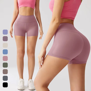 Pantalones cortos de yoga Acolchados transpirables Pantalones cortos de uso activo para mujer personalizados de alta calidad - Product Image 5