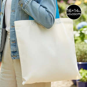 กระเป๋าผ้าฝ้ายสีน้ำเงิน หูหิ้วสีน้ำเงิน ขนาด 16 x 14 นิ้ว (40 x 35 ซม.) สีน้ำเงินล้วน ผ้าฝ้าย 100% ทนทาน เป็นมิตรกับสิ่งแวดล้อม แบบเปิดปิด - Product Image 1