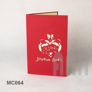 Cartes de vœux de Noël personnalisées en papier découpé au laser 3D, style Japandi, multicolores, découpées à l'emporte-pièce, imprimées offset, souvenir cadeau, Vietnam Love - Product Image 2