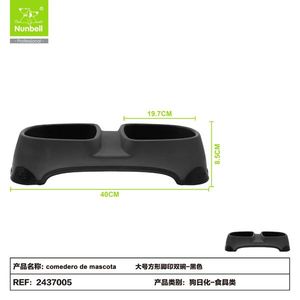 Wholesale Stainless Steel and Plastic Pet <b>Feeder</b> Bowl Dog and <b>Cat</b> Food Bowl Manufactured by Professional Manufacturer - Product Image 1
