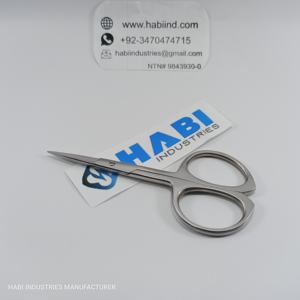 กรรไกรตัดหนังแบบใบมีดโค้งอเนกประสงค์อุปกรณ์ตัดหนังกำพร้าจากสเตนเลสผู้ผลิต - Product Image 2