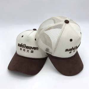 หมวกแก๊ป5แผงผ้าลูกฟูกพร้อมเชือกหน้า3D ปักโลโก้พัฟสไตล์ Y2K สำหรับชายหาดและการแสดง - Product Image 4