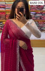 Diseñador indio Bollywood étnico Sari último tradicional Sari exclusivo elegante fiesta desgaste nupcial tendencia Setter Sari mujeres - Product Image 5