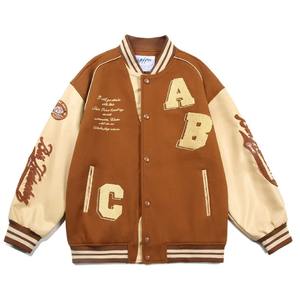 Chaqueta Bomber de Béisbol Varsity de Lana para Hombre con Logotipo Personalizado, Impermeable, Reversible, con Mangas Farol, Diseño Cálido y Cómodo para el Invierno - Product Image 1