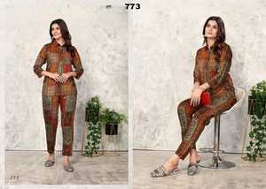 ชุดเรยอนสำหรับผู้ใหญ่พร้อมพิมพ์ดิจิตัลจากศัลยแพทย์ดีไซน์เอเวอร์กรีนดูดี - Product Image 6