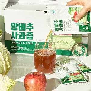 Jugo de Extracto de Manzana con Col y Brócoli Orgánicos 100ml X 30 Unidades Bebida Diaria de ORGANICMARU - Product Image 3