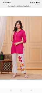 Ensemble de cordons personnalisés pour femmes, élégants, roses et blancs, pour bureau, vente en gros de cordons imprimés sur des motifs ethniques indiens - Product Image 3