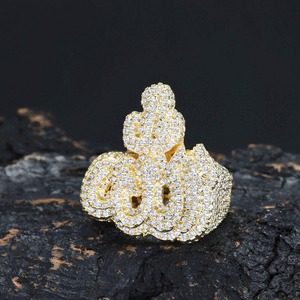 Nouvelle conception Bague Allah en zircon sertie de pierres, style Hip Hop, plaqué or et argent, pour hommes et femmes - Product Image 1