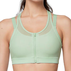 สปอร์ตบราไร้ตะเข็บสำหรับผู้หญิงเสื้อผ้าออกกำลังกาย - Product Image 1