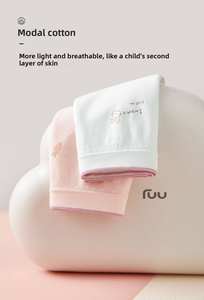 Ropa interior sin costuras de alta calidad y alta elasticidad para niños, calzoncillos de buena calidad para niñas y niños de 2 a 18 años - Product Image 6