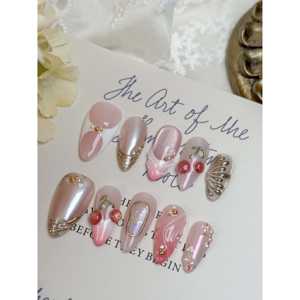 Adesivi per Unghie Eleganti Cherry Blush Atelier, Nail Art per Donne - Product Image 1