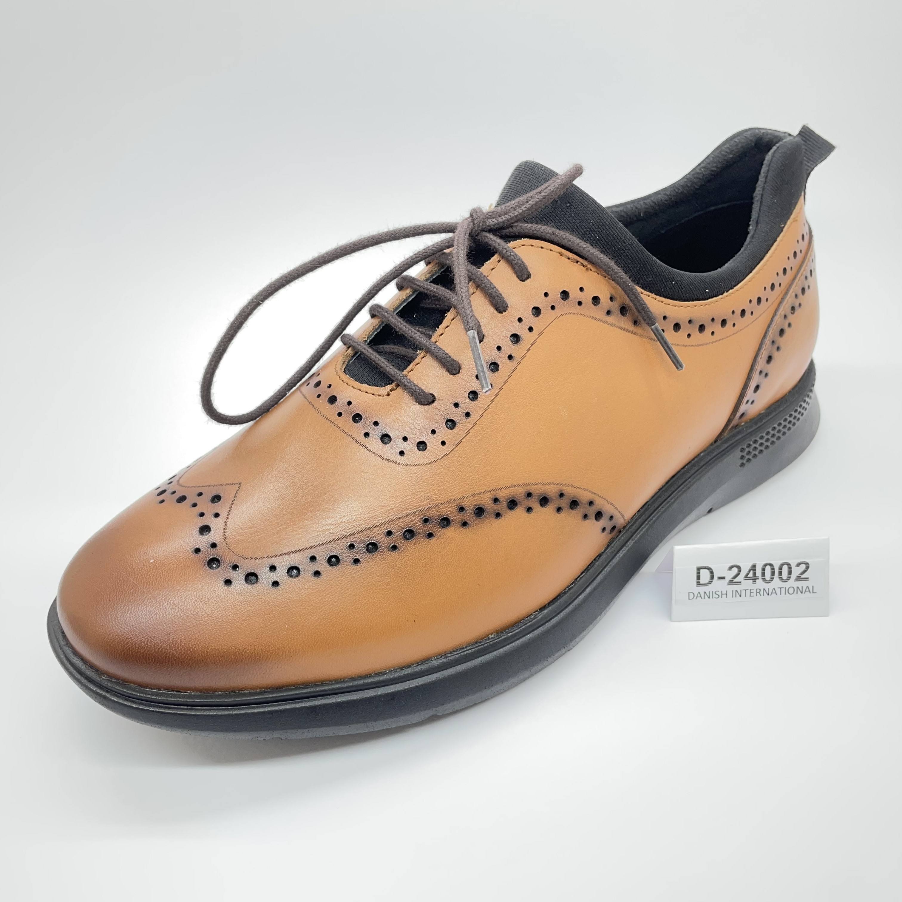 ปรับแต่ง