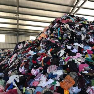 All Season Unsorted <b>Clean</b> Original Raw Materials Untouched Used <b>Clothes</b> - Product Image 5