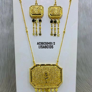 Conjunto de Joyería Árabe de Diseño Elegante y Moderno para Mujer - Product Image 1