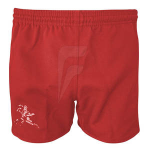 Vêtements de sport, short de rugby uni sportif 100% polyester, séchage rapide, taille élastique, qualité supérieure pour adulte - Product Image 1