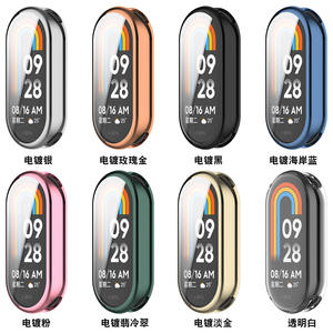 <span class=keywords><strong>M9</strong></span> All-Inclusive TPU Protector Full Electroplated NFC Protective Case pour <span class=keywords><strong>Xiaomi</strong></span> Mi Band 9 et Band8 - Product Image 4