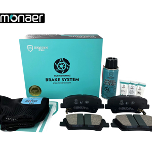 <span class=keywords><strong>Pastiglie</strong></span> freno MONAER GDB3499 SP1247 ricambi auto coreane <span class=keywords><strong>pastiglie</strong></span> freno per KIA accessori auto <span class=keywords><strong>HYUNDAI</strong></span> D1284 58302-0WA00 - Product Image 1