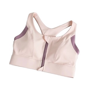 Soutien-gorge de sport et de fitness pour femme avec design de couleur contrastante absorbant les chocs et fermeture à glissière avant froncée - Product Image 1