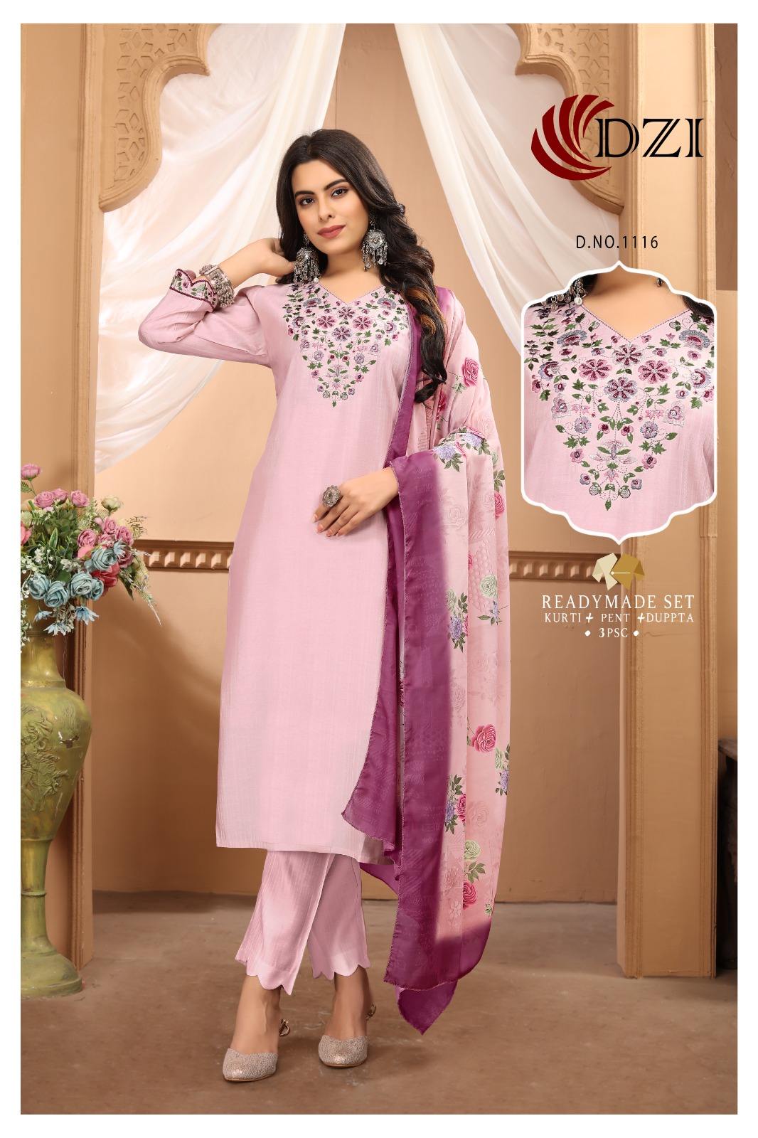 กำหนดเอง