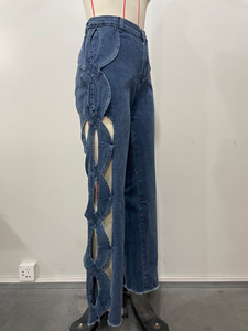 Nouveautés 2025 – Jean évasé slim pour homme, tendance, en denim enduit, effet vieilli, taille mi-haute, style urbain - Product Image 6