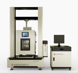 WDW-50GDW Mikrocomputer-Gesteuerte Hoch- und Niedertemperatur-Zug- und Scherfestigkeitsprüfmaschine - Product Image 3