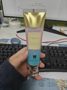 Dentifrice blanchissant à la niacinamide BodyAccel pour un blanchiment doux des dents, l'élimination des taches et des soins bucco-dentaires frais - Product Image 1