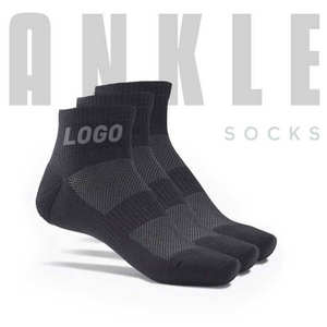 Chaussettes de performance unisexes en polyester de haute qualité avec broderie unique, design tendance antibactérien, faible MOQ, commande rapide - Product Image 2