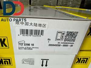 LUK Neuf JF018E JF017E CVT8 Transmission <span class=keywords><strong>automatique</strong></span> CVT Poulie Chaîne Courroie Nissan <span class=keywords><strong>Hybride</strong></span> 3.5L Infiniti JF018 Boîte de vitesses OE - Product Image 6